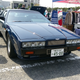 Illustration for article titled World Classic Car Festival in Tokoname City